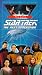 VHS : Star Trek - The Next Generation, Episode 106: The Game