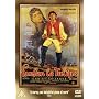 Fanfan La Tulipe [DVD] [1952]