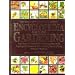 RHS General Certificate Reading List 2002