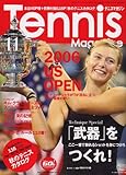 Tennis Magazine (ejX}KW) 2006N 11 [G]
