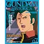 GUNDAM HISTORICA(�K���_�� �q�X�g���J)7�� (OFFICIAL FILE MAGAZINE(�I�t�B�V�����t�@�C�� �}�K�W��))