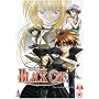 Black Cat Vol.1 [DVD] [2005]