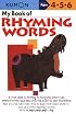 My Book Of Rhyming Words (Kumon Workbooks)