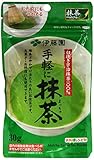 伊藤園 手軽に抹茶 30g