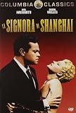 la signora di shanghai / The Lady from Shanghai (Dvd) Italian Import