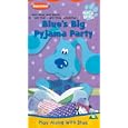 Blue's Clues - Blue's Pyjama Party