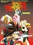 Battle Arena Toshinden