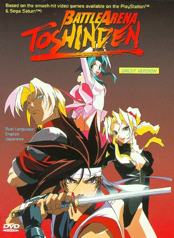 Toshinden Online