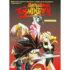 Battle Arena: Toshinden [DVD] [1997] [US Import] [NTSC]
