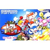 トマトアドベンチャー