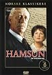 Hamsun DVD