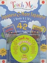 Teach Me Japanese & More Japanese: 2 Pack Cd & Book