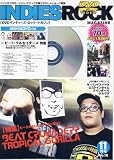 DVDインディーズ・ロックマガジン NO18 ビート・クルセイダース