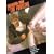 The Fugitive [1993] [DVD]