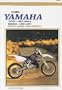 Clymer Yamaha: Yz250 1994-1998 and Wr250Z 1994-1997 (Clymer Motorcycle Repair)