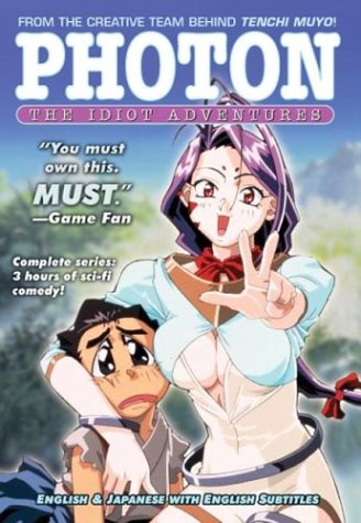 Photon: The Idiot Adventures [DVD] [Import]