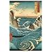 Navaro Rapids, c.1855 Poster Print by Ando Hiroshige, 24x36 Poster Print by Ando Hiroshige, 24x36