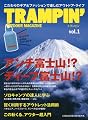TRAMPIN'
