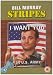 Stripes [DVD] [1981]