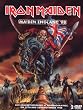 Maiden England '88 [DVD] [2013]
