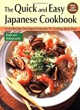 Quick & Easy Japanese Cookbook (Hardcover)