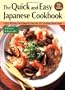 Japanese Cookbook