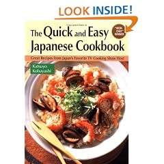 Japanese Cookbook