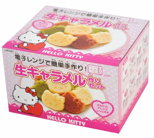 ハローキティ 生キャラメルメーカー NCM1