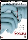 Sorum [2001] (REGION 1) (NTSC)