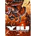 Yiu, premi�res missions, Tome 4 : Et le serment des fils : L'imp�ratrice des Larmes, tome 2