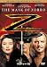 DVD�u�}�X�N�E�I�u�E�]�� �f���b�N�X�E�R���N�^�[�Y�E�G�f�B�V���� [DVD]�v