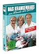 Das Krankenhaus am Rande der Stadt - 1. Staffel ( 4 DVD's )
