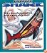 Uncover a Shark: An Uncover It Book (Uncover Books)