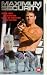 Maximum Security [1996]