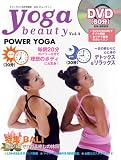 �襬���ӥ塼�ƥ��� 4 ��DVD�դ���