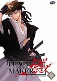 Peacemaker Vol.4 [2004] [DVD]