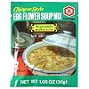 Kikomn Egg Flower Soup Mix, Vegetable, 1.05-Oz Pouches (Pack of 6)