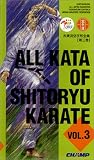 Review Dragon Associates Inc.  / Shito Ryu Karate Kata Vol 3 heian 5 - Naihanchi (Tsunami)
