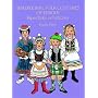 Traditional Folk Costumes of Europe Paper Dolls in Full Color (Traditional Fashions)