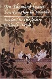 Ten Thousand Leaves 画像
