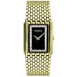 Wittnauer Men's 11D00 Metropolitan Diamond Watch