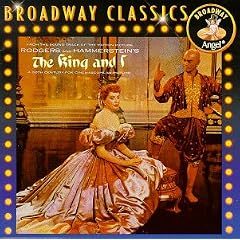 The King And I: From The Soundtrack Of The Motion Picture (1993 Film) [Soundtrack]