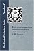 Book Inter-Communion: Inconsistent, Unscriptural, etc.