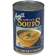 Amy's Low Fat No Chicken Noodle Soup, 14.1-Ounce Cans (Pack of 12)