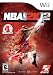 NBA 2K12 (Covers May Vary)