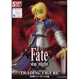 Fate/stay night フェイトステイナイト トレーディングフィギュア シークレット パジャマセイバー...
