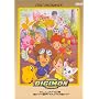 Digimon Season 1: First Encounter - Volume 1