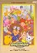 Digimon Season 1: First Encounter - Volume 1