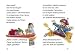 Leserabe. Rabenstarke Piratengeschichten. 2. Lesestufe, ab 2. Klasse bei Bücher zum Namen: 51H3K22M3PL._SL75_