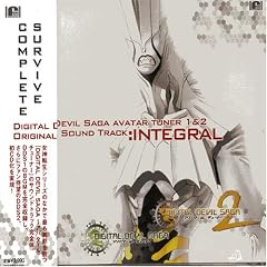 DIGITAL DEVIL SAGA~�A�o�^�[���`���[�i�[~1&2 Original Sound Track ���S��